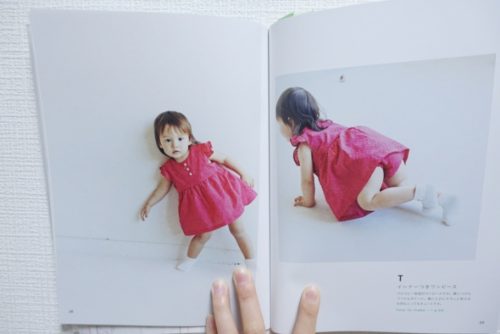 インナー付きワンピース作りました スタイリスト佐藤かなが作る赤ちゃんのための服と小物より