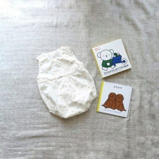手作りベビーロンパース♡スタイリスト佐藤かなが作る赤ちゃんのための服と小物より